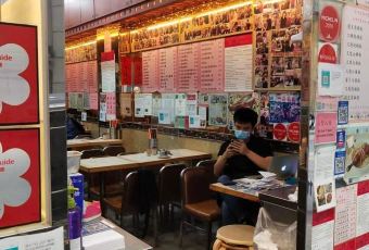 一樂燒鵝用戶圖片