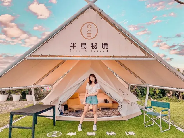 【豪華露營推薦】全台TOP12 Glamping！戶外露營懶人必看