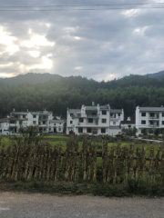 Dafanyan Village