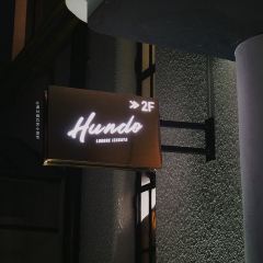 Hundo Lounge Izakaya ảnh của người dùng