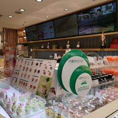 爱达乐(安岳中央时代广场店) User Photo
