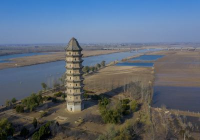 Sarira Pagoda