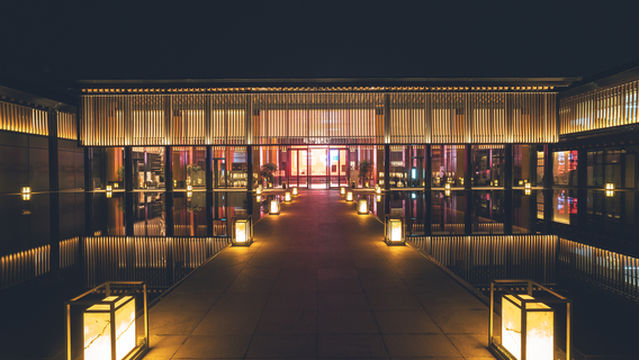 Greenland Qinshui Town