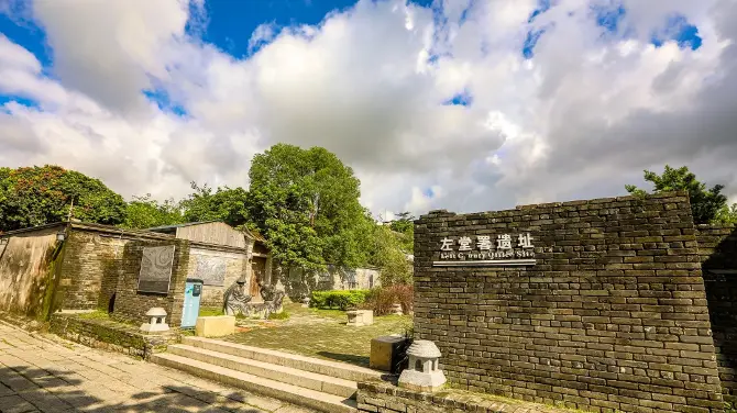 2_大鵬所城