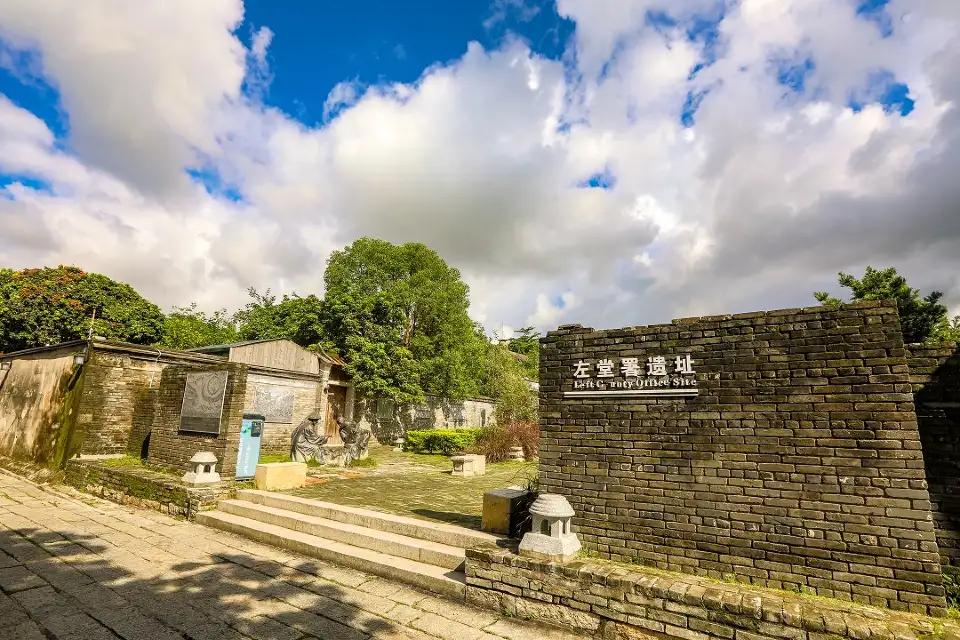 4_大鵬古城