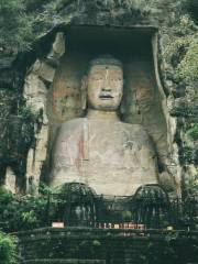 Banyue Mountain Giant Buddha