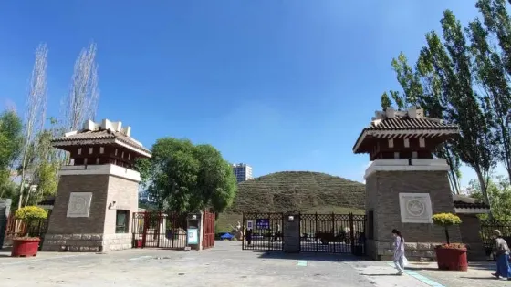 南涼虎台遺址公園