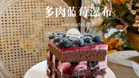 See初見甜品(延安百米大道店) in Yan'an