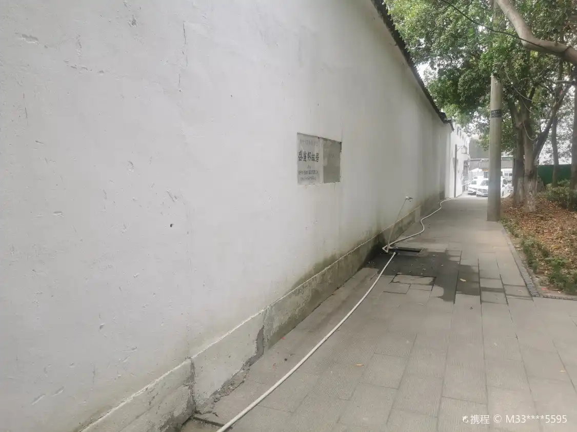 성선회 고거 주변 호텔