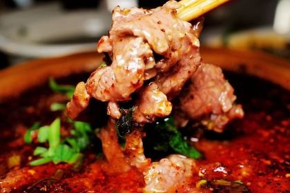 蒋牛肉(西街店)