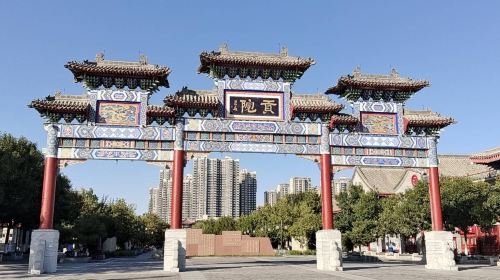 Dingzhou Gucheng Xiangmu Gongyuan Square