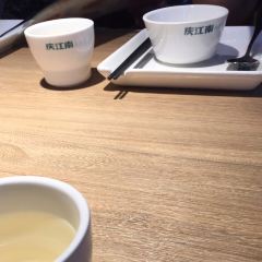 庆江南江南菜(太仓万达店) User Photo