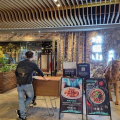 晓疆山·大美新疆菜(白玉兰广场店) User Photo