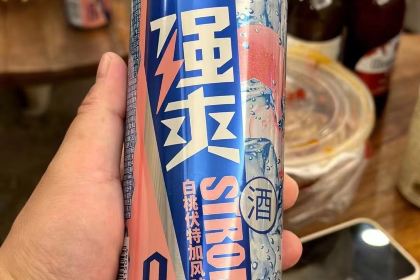 Binggepaojiaotu (meiyizhong)