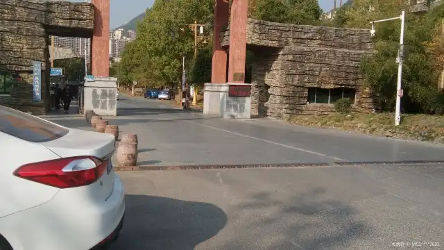 Hotels near Ethnic Culture Park