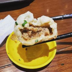 Da Hu Chun (Middle Sichuan Road) User Photo