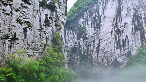 神龜峽
