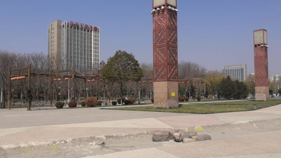 Shahe People's Park
