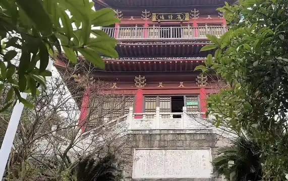 Hotel berhampiran Shangrao Botanical Garden