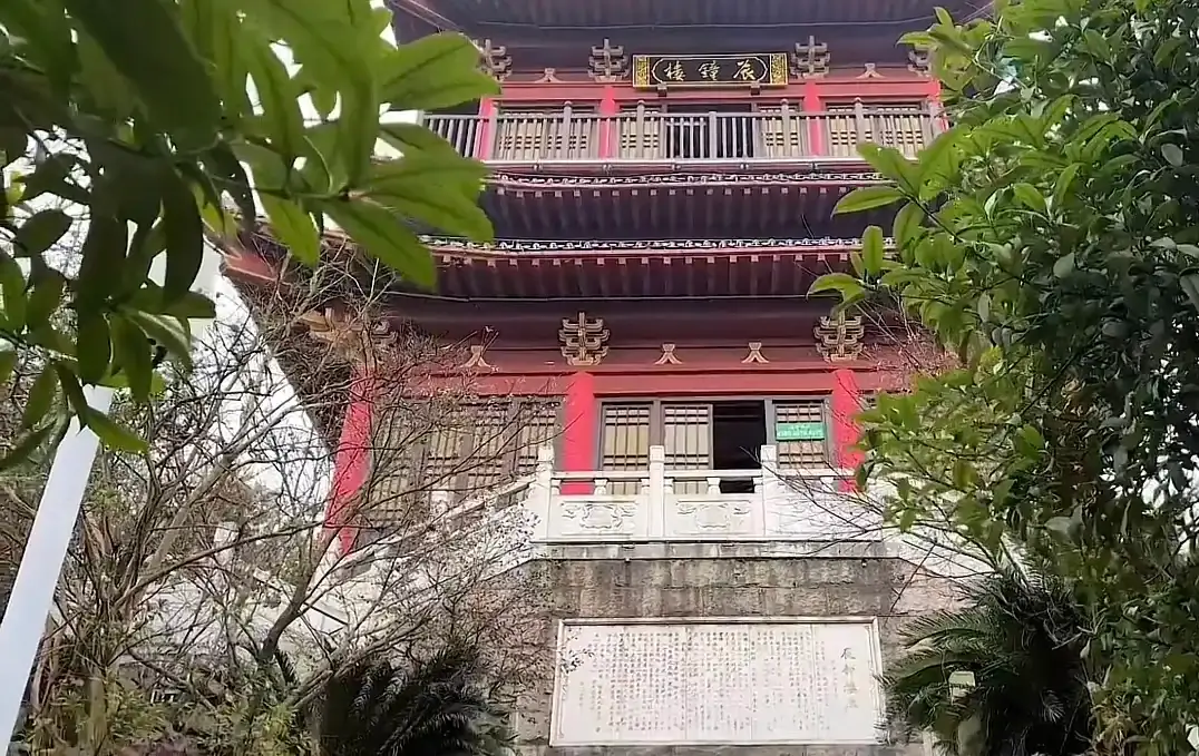 Các khách sạn gần Shangrao Botanical Garden