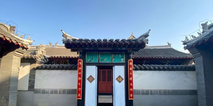 Ding's Manor