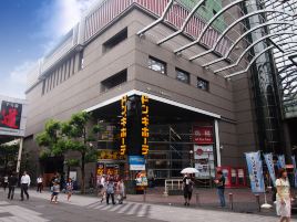 唐吉诃德（难波千日前店）