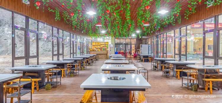 理县希悦大酒店(毕棚沟景区店)·雪域藏香火锅