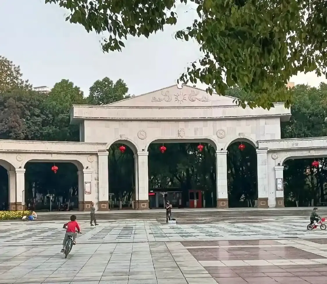 Hotels near Chengnan Park