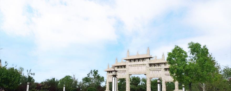 Xiaoyijinlong Mountain