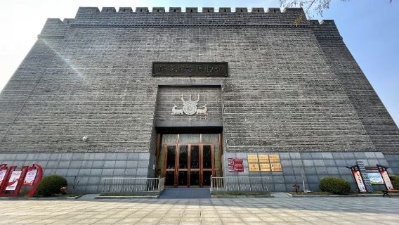 Yecheng Archaeological Museum