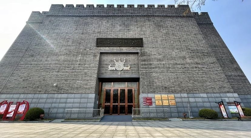Yecheng Archaeological Museum