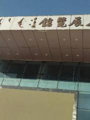 바레인 석기 박물관