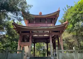 Zhushan Park (Leping Avenue)