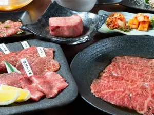 Yakiniku Onwa