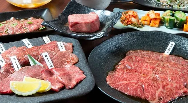 Yakiniku Onwa