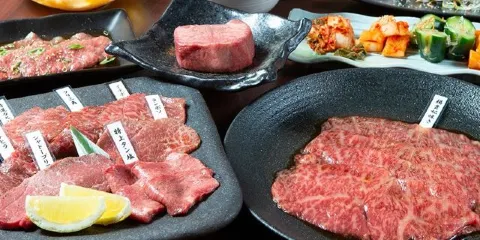 Yakiniku Onwa