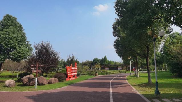 Danfeng Park