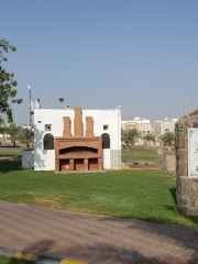 Al Khalidiyyah Park