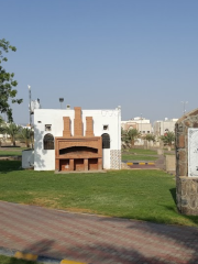 madinah visit places Al Khalidiyyah Park