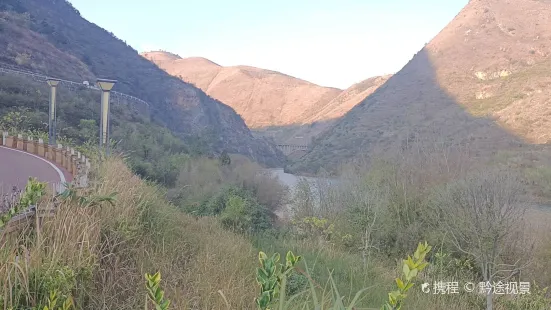 Panzhou Tiger Leaping Gorge