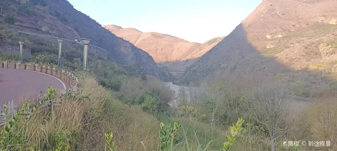 Hotels near Panzhou Tiger Leaping Gorge