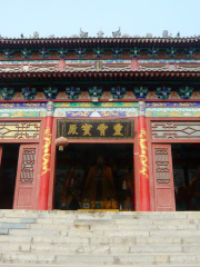 Dongjing Jade Emperor Temple