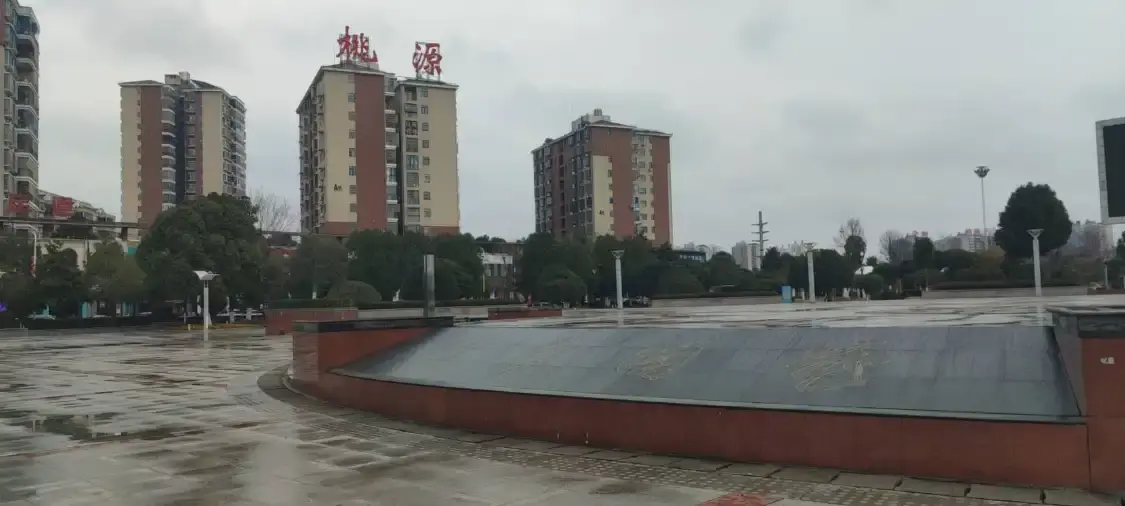 Hotels near Garden Square