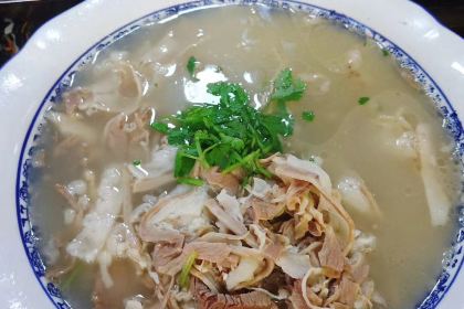 何老幺羊肉汤(荣威国际社区云岭小区店)