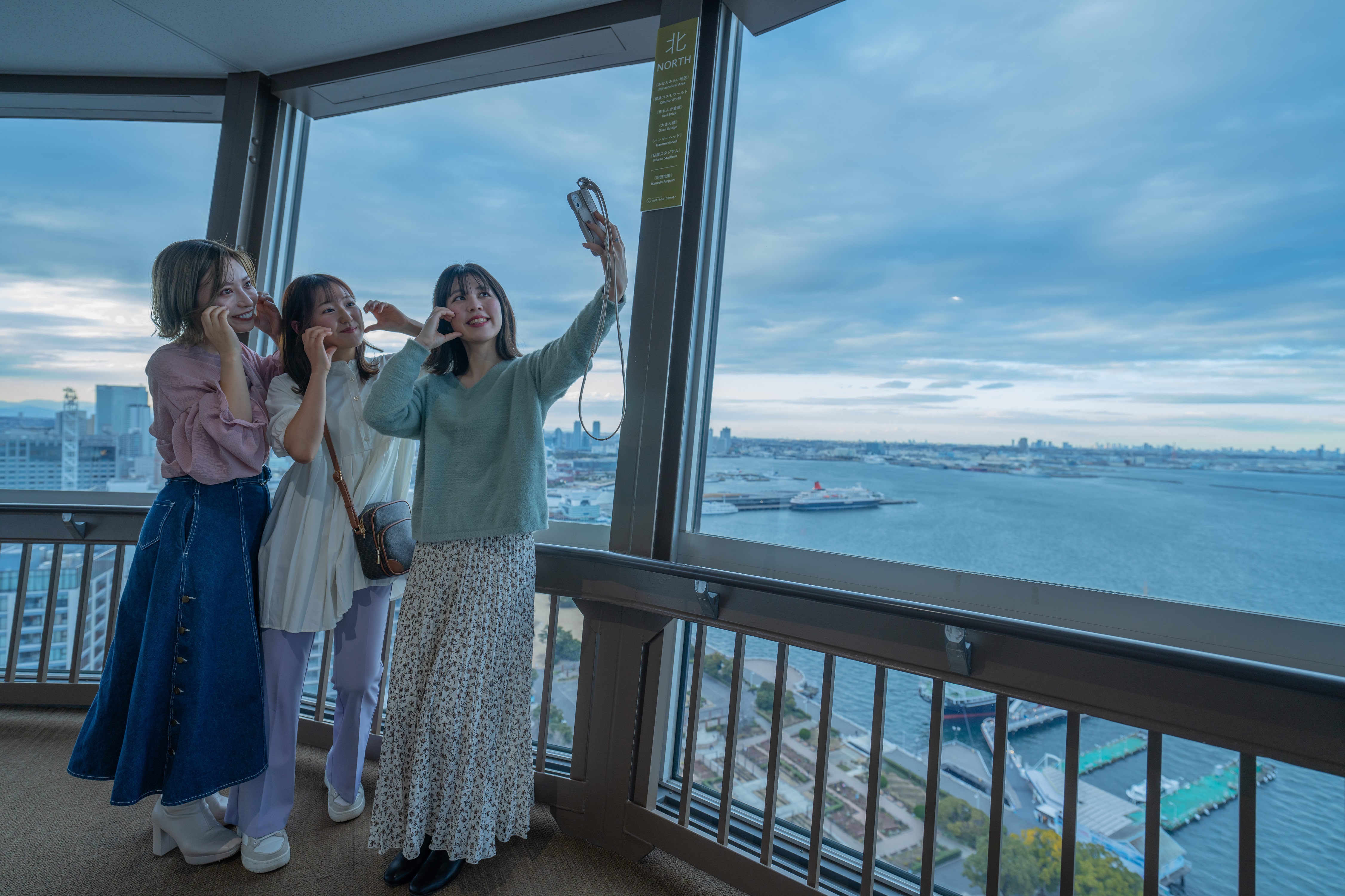 神奈川 横浜マリンタワー 入場Eチケット 予約