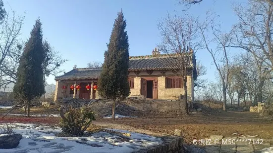 Guangcun Relic Site