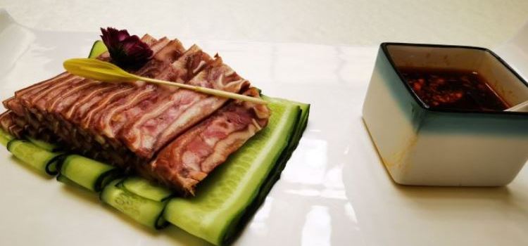 Henan Restaurant