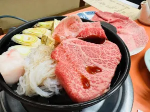 요네큐 본점