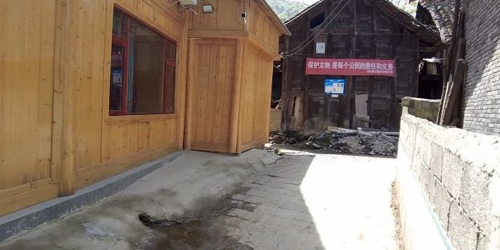 Ancient Buildings in Matou Village