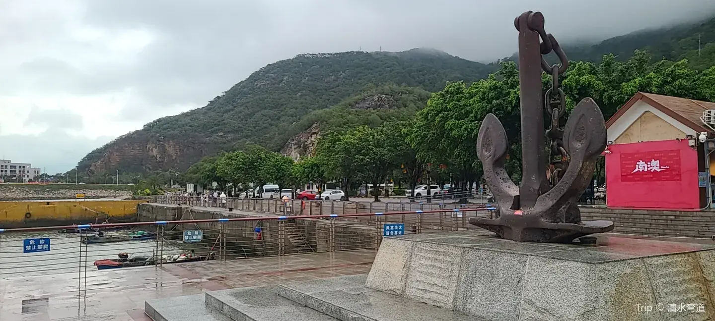 2_長山尾燈塔